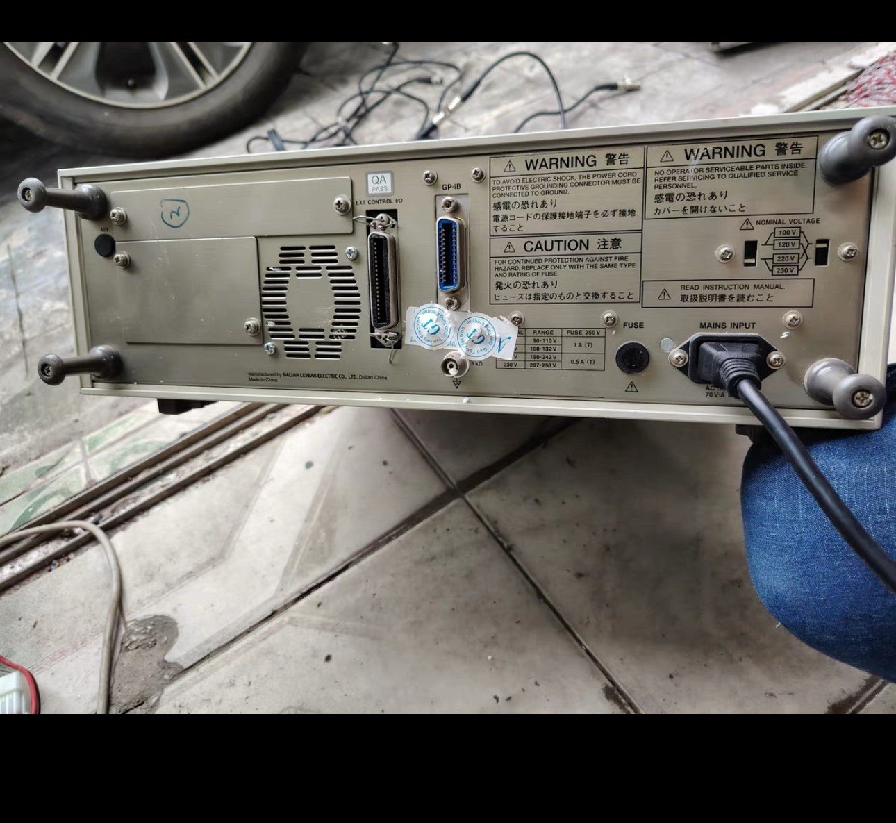 levear VP-7727D Audio Analyzer