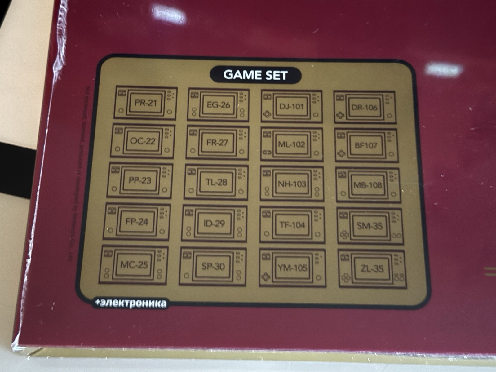 Game & Watch Precision Game Storage by Book4Games NEW