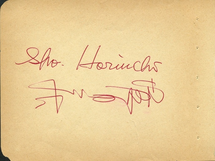 Vintage MYSTERY Autograph