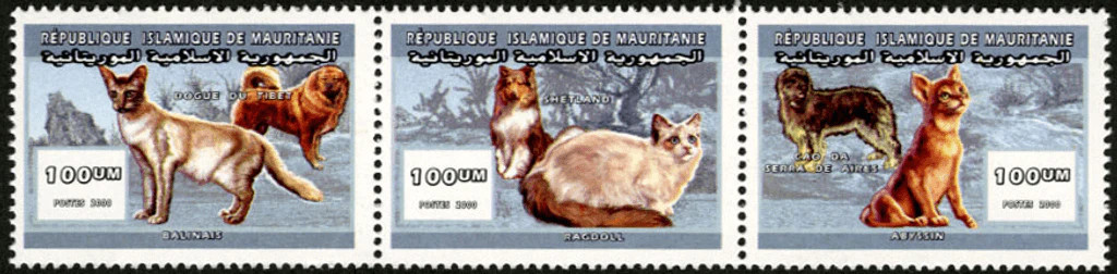 Mauritania Stamps 2005 Imperforated Cat & Dog Breeds Full 1071-1073 BL 78