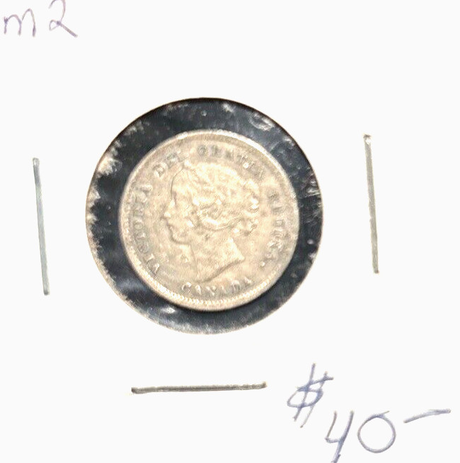 Canada 1897 five cents KM 2 AU detail