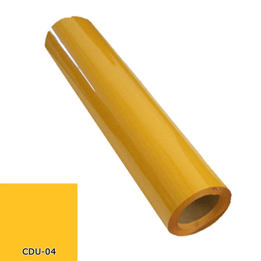 Heat Press Craft Transfer PU Vinyl CDU-04Yellow Custom T-shirt Print 20inx1Yard