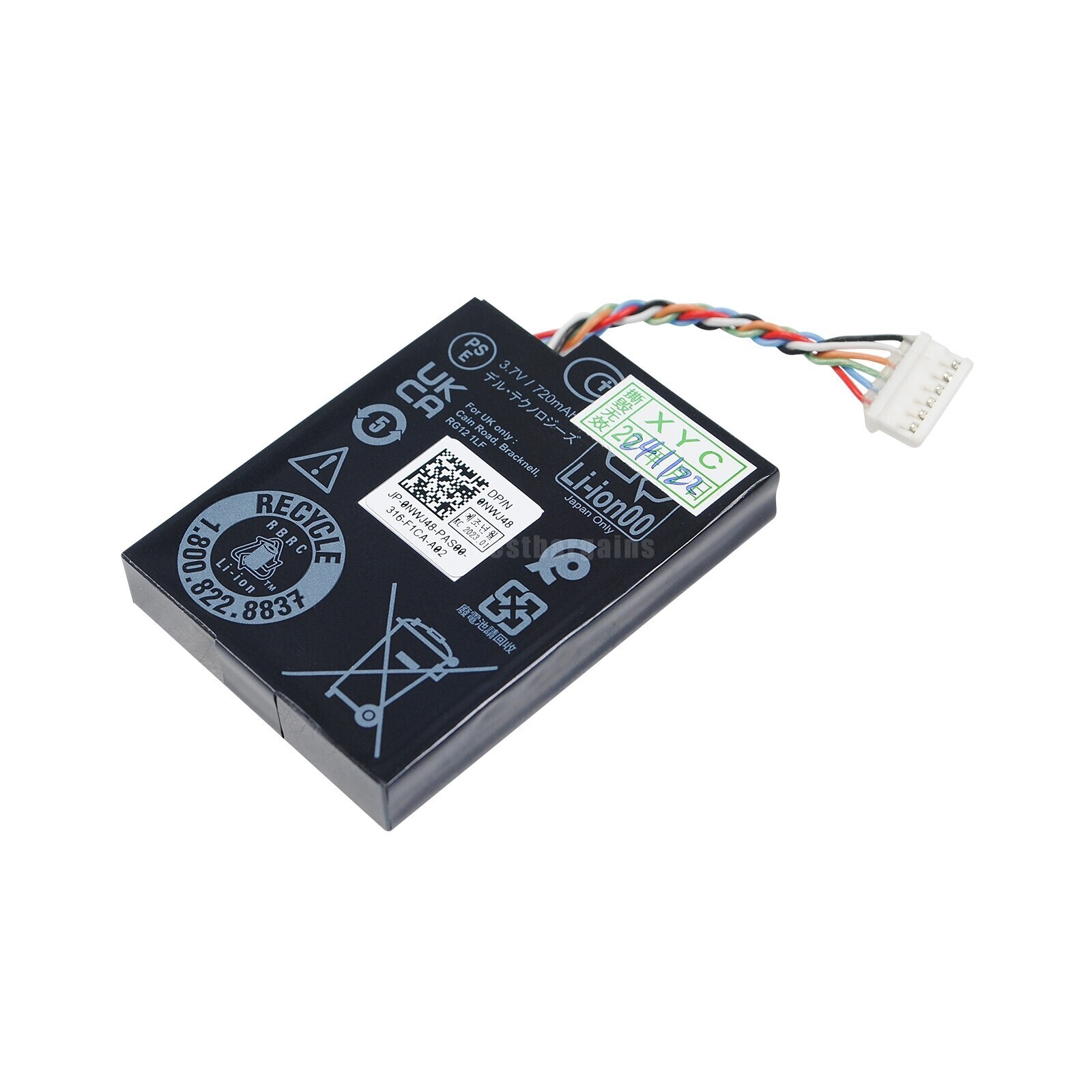 Battery Pack For DELL PERC H740P / H840 / H750 Controller without bracket 0NWJ48