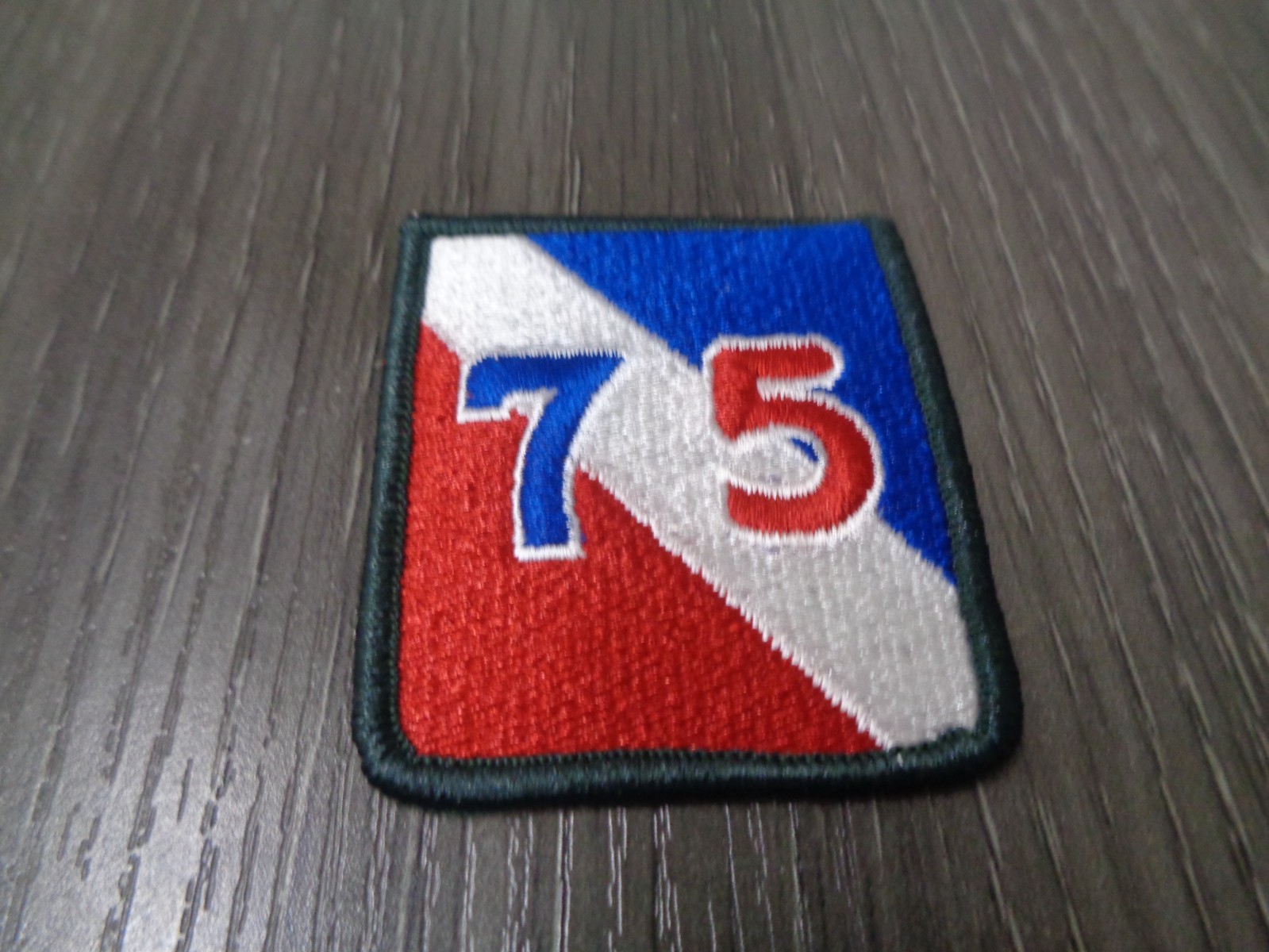 19?? US Army 75th Division patch Embroidered CLASS A PATCH - FULL COLOR