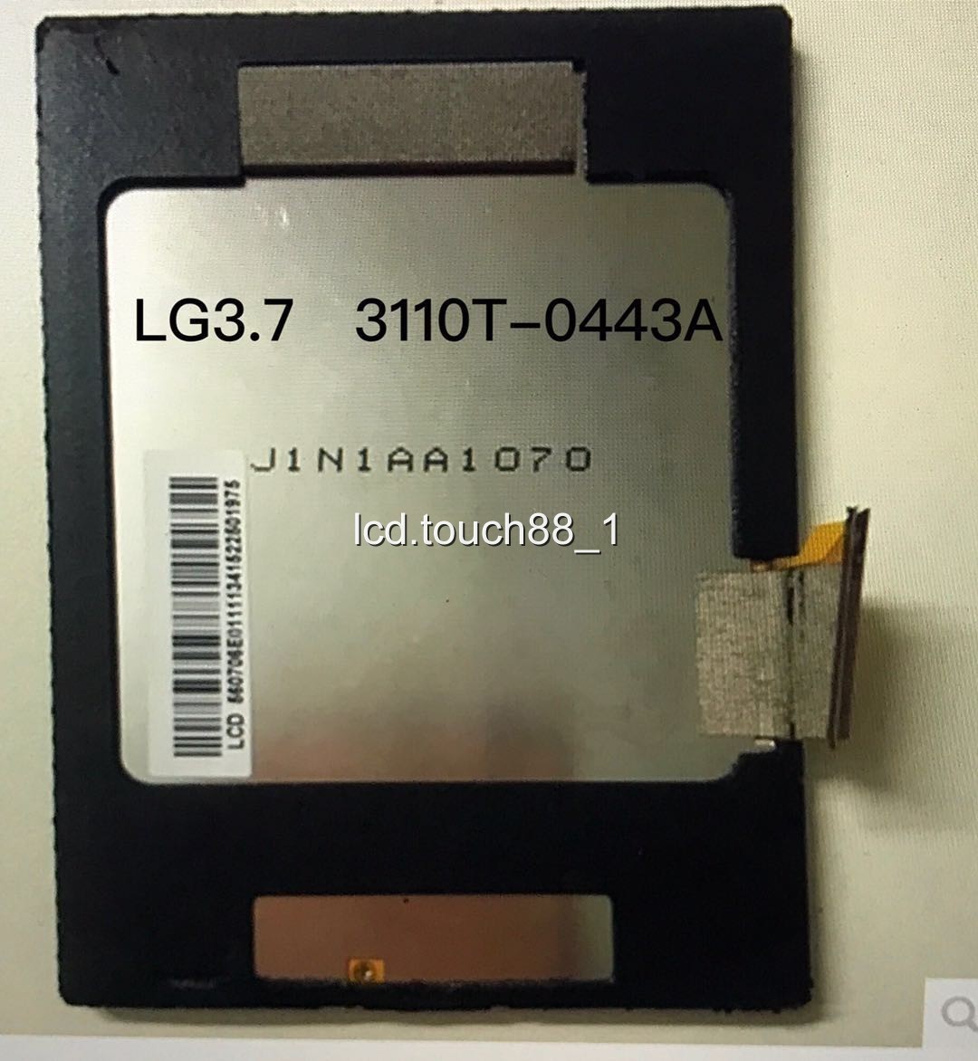 LCD display screen panel for NEC 10.4" inch NL6448BC33-59D TFT LCD panel 640*480