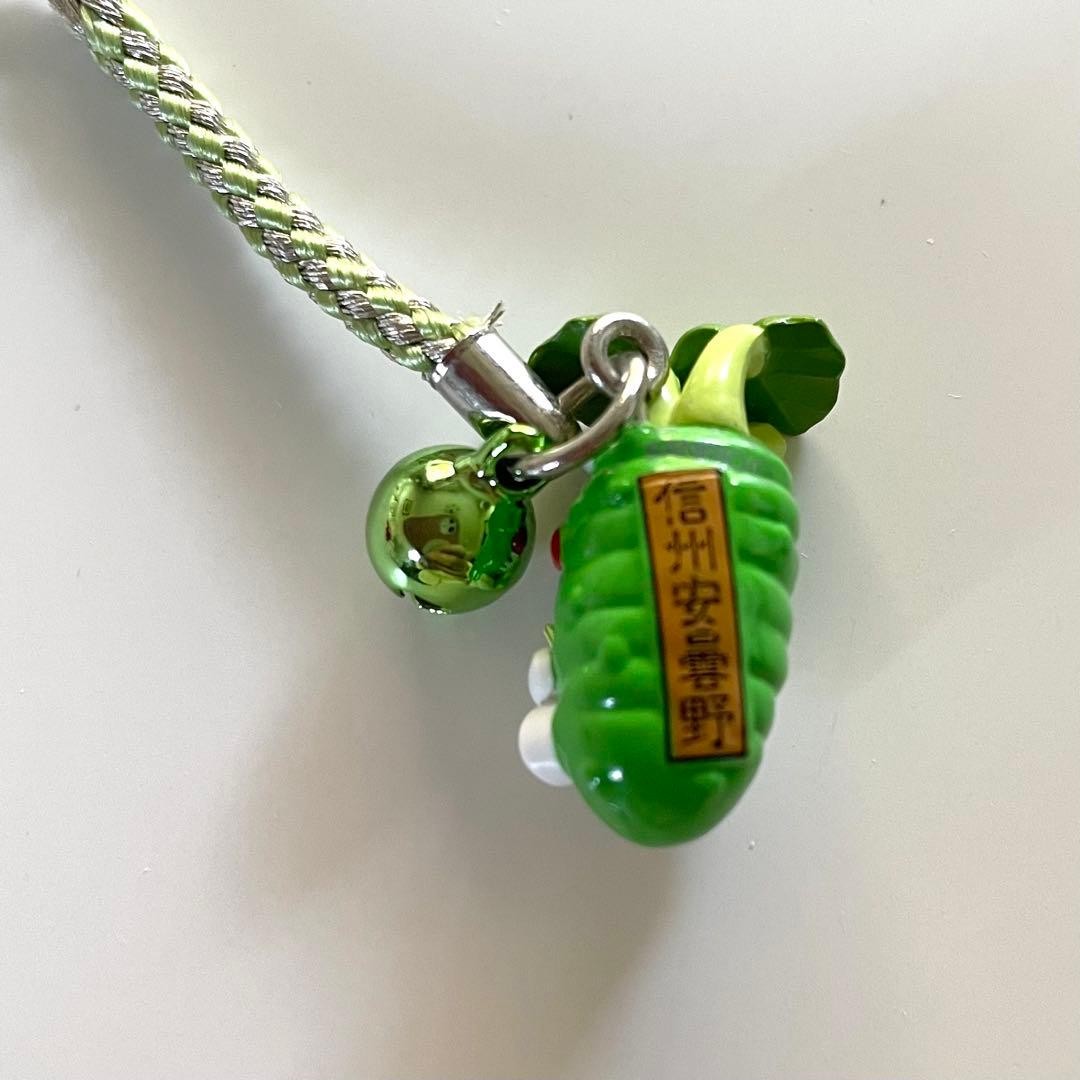 Sanrio Hello Kitty Wasabi Version Shinshu Keychain Strap Used