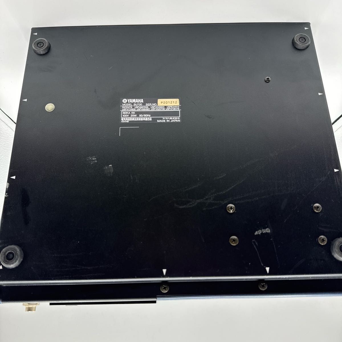 Yamaha SU700 Sequencer Sampler Only power supply confirmed JANK