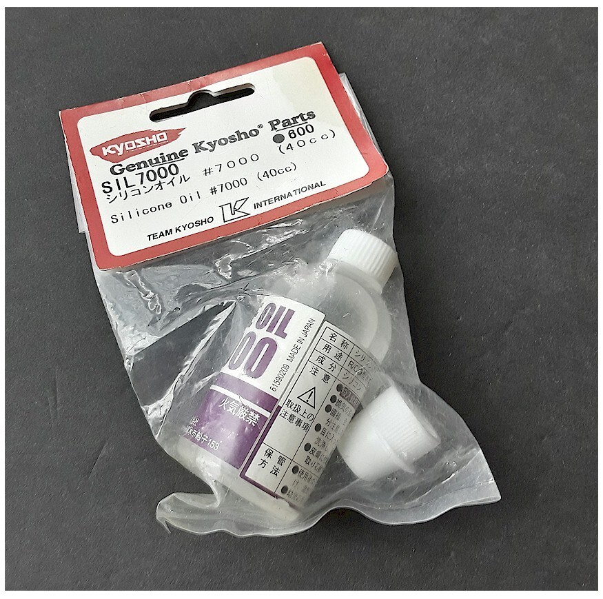 Kyosho RC Car Buggy Truck Silicone Differential Oil 40cc SIL7000