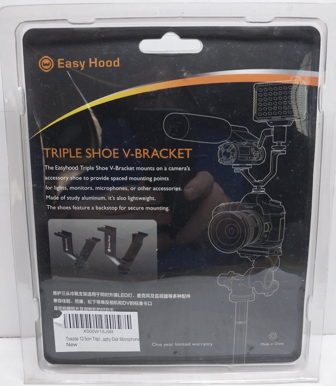 Triple Shoe V Bracket for Light & Microphone All Cameras & Camcorders