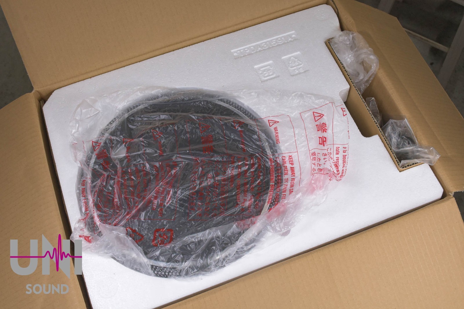 Technics SL-1200GR Direct Drive Turntable in Open Box Condition