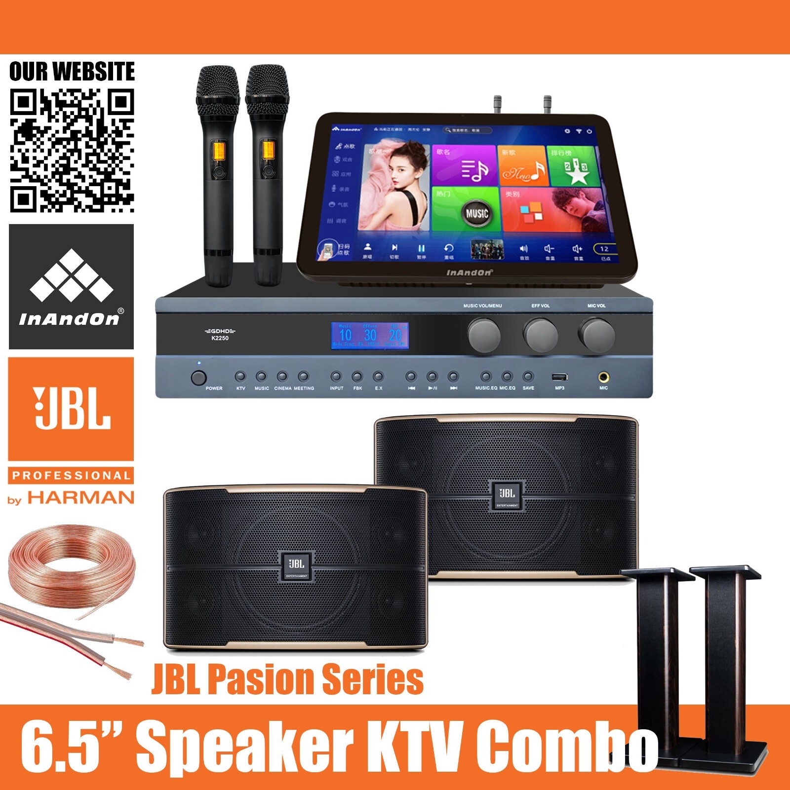 karaoke system combo; 6.5 inch speaker
