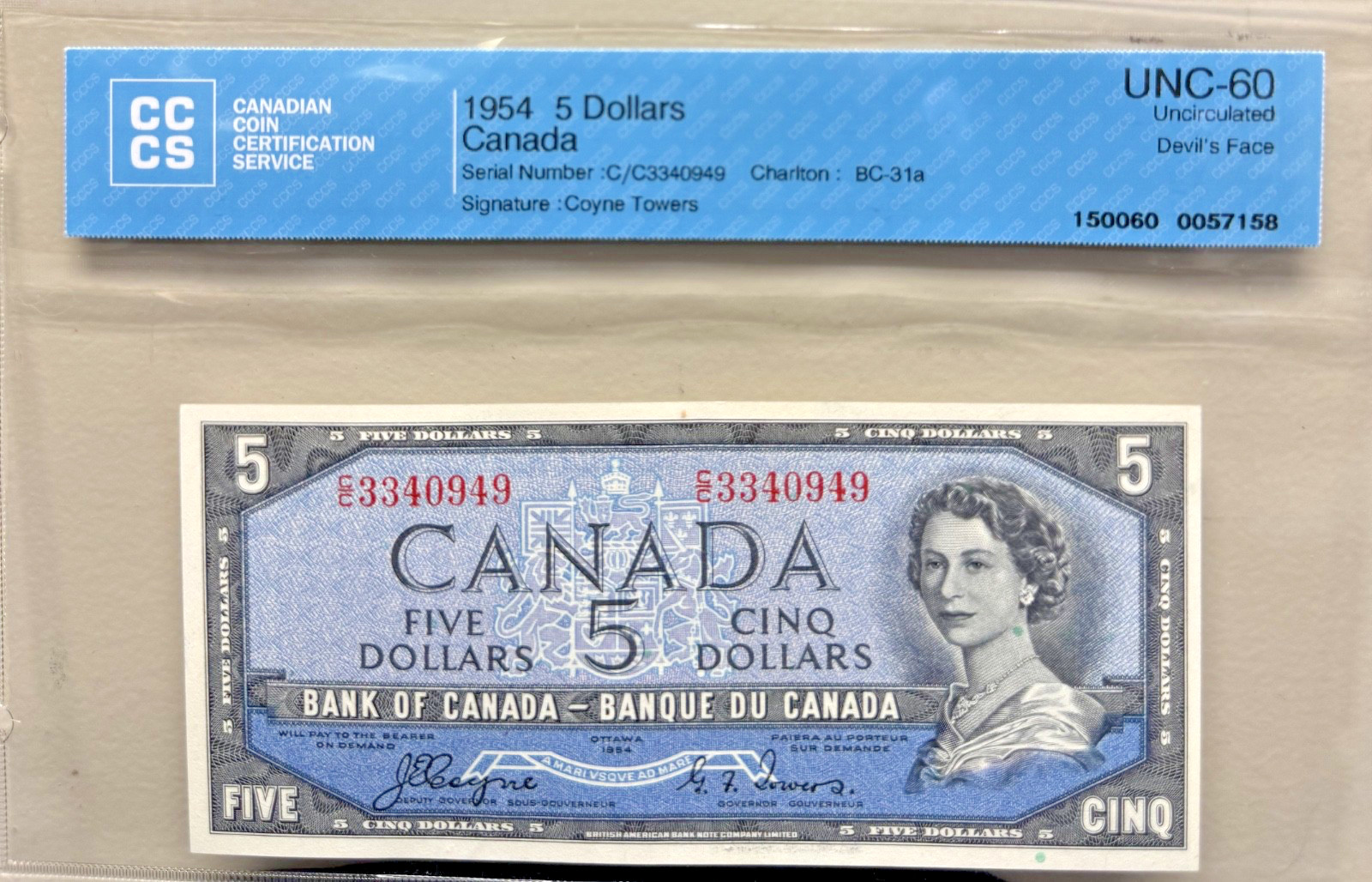 1954 Bank of Canada $5 Devil's Face Note CCCS UNC-60