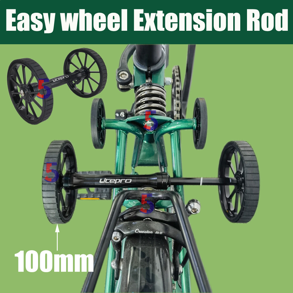 100mm For Brompton Folding Bike Easywheel Extension Rod Rear Cargo Rack Bearing