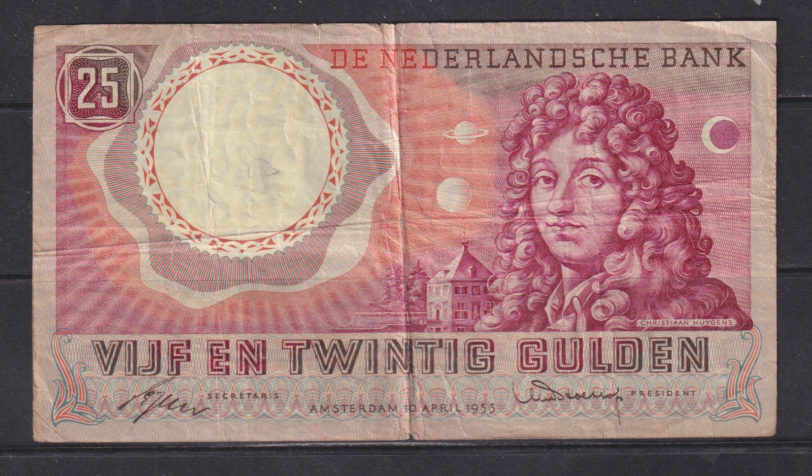 NETHERLANDS - 1955 25 Gulden Circulated Banknote As Scans
