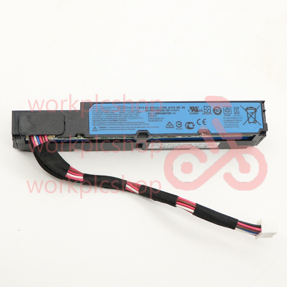 HP 96W Smart Storage 871264-001 878643-001 727258-B21