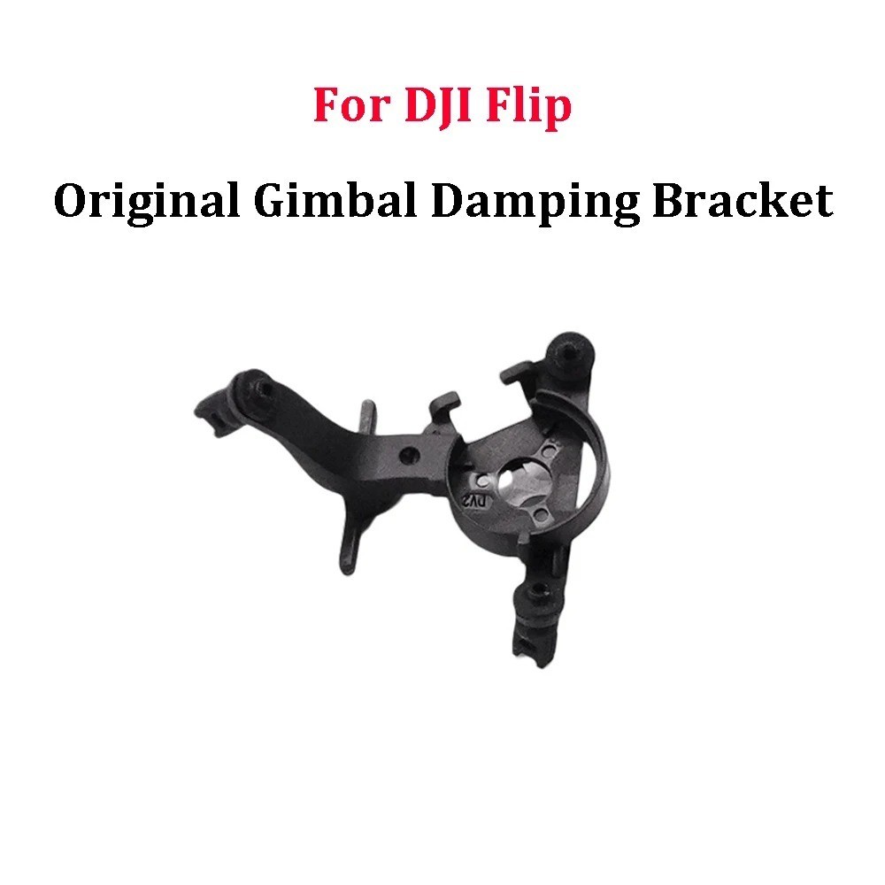 OEM Gimbal Damping Bracket For DJI Flip/lito 1/X1 PTZ Shock-Absorber Bracket