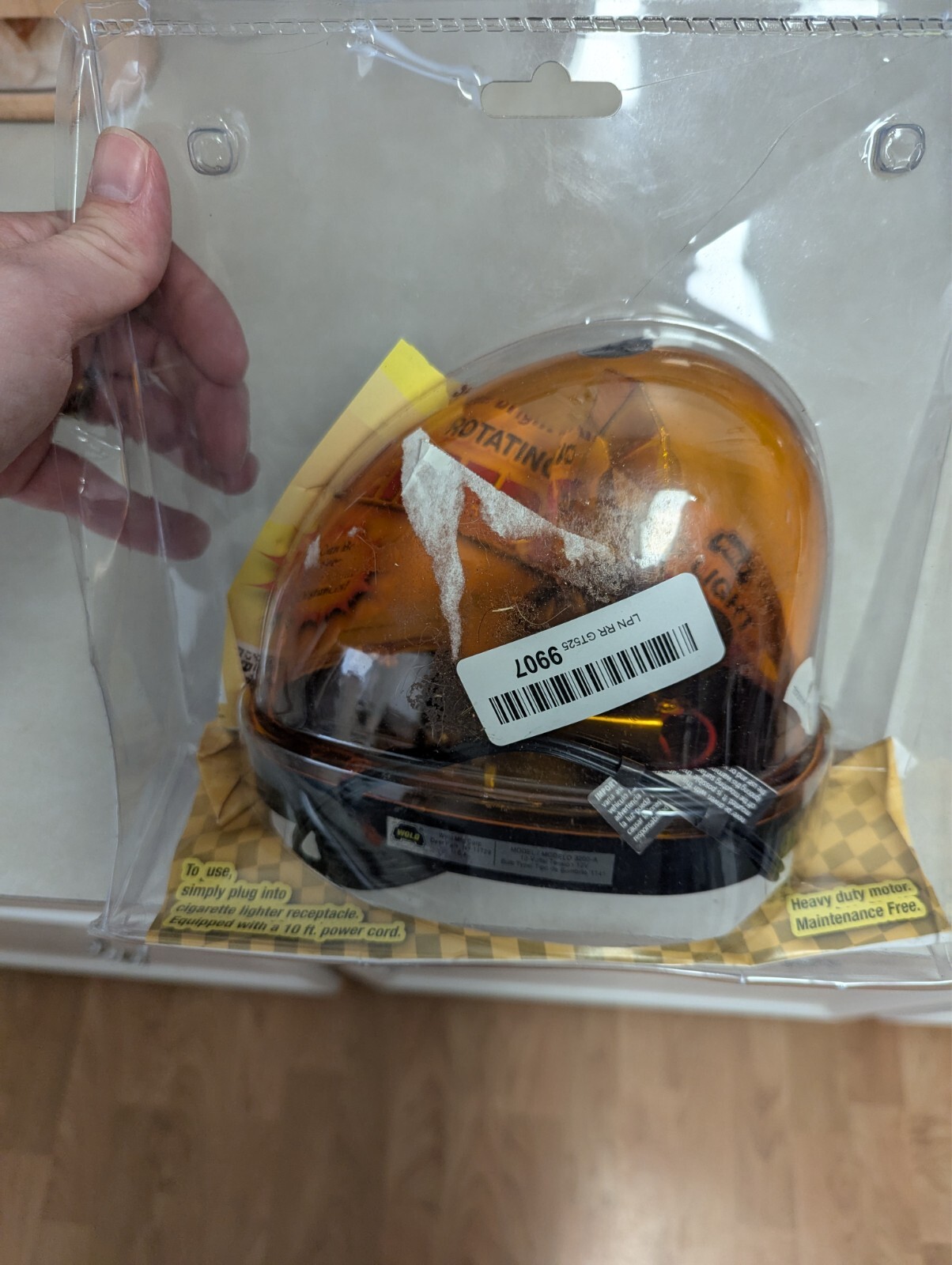 emergency1 rotating warning light