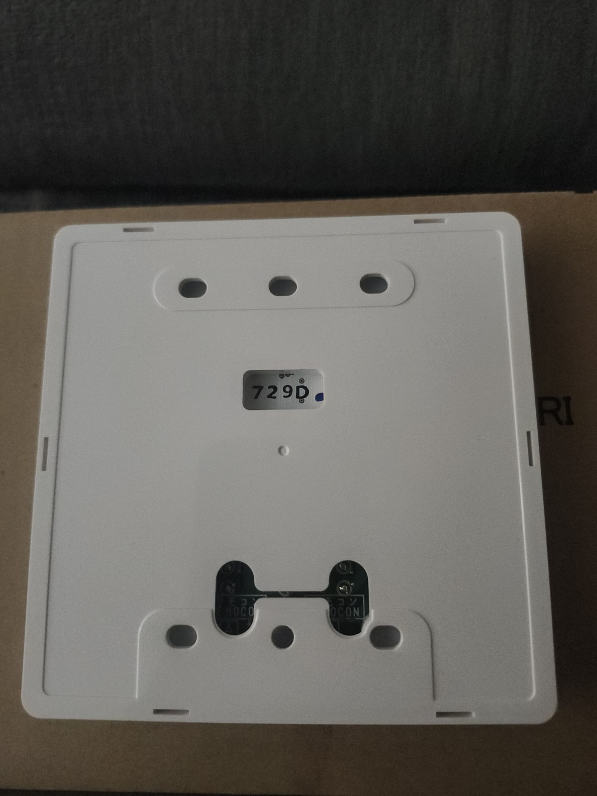 Hitachi CIW01 VRF Smartflex Wired Zone Controller