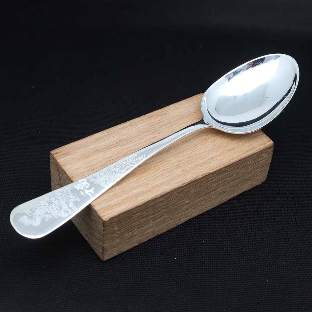Solid 999 Fine Silver Dragon Phoenix Figure Spoon Dinnerware 29-31g 132x30mm