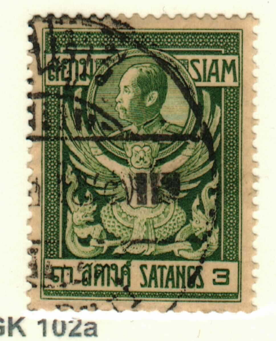 Thailand #140 used