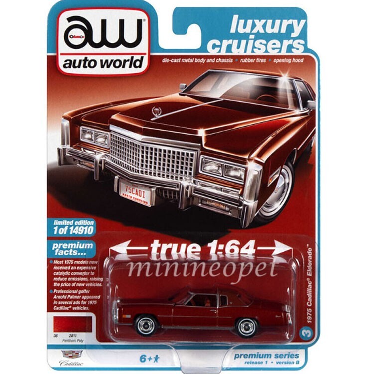 AUTOWORLD 1975 CADILLAC ELDORADO 1/64 DIECAST MODEL CAR RED AW64352 AWSP098 B