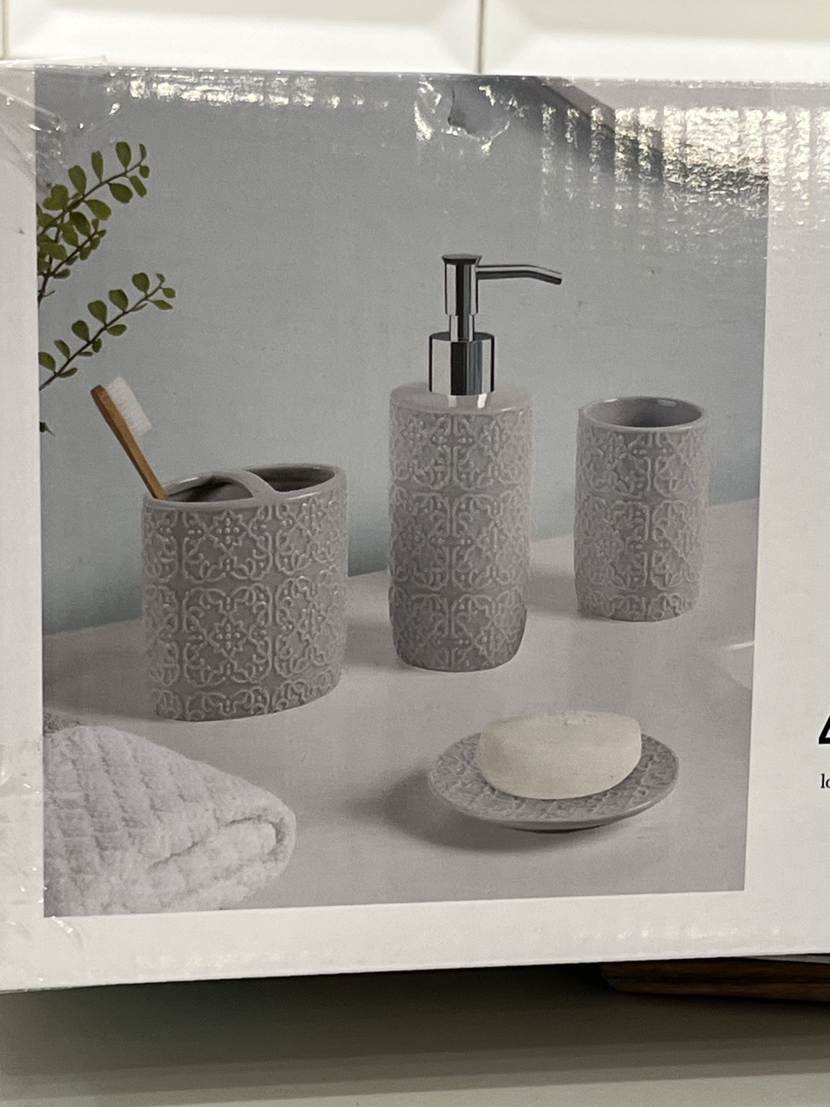 4 Piece Vanity Set - Martha Stewart : Soap Dish, Tumbler, Toothbrush, Lotion