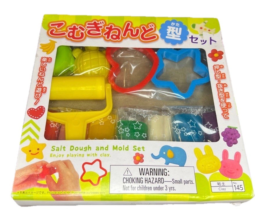Daiso Clay Salt Dough Set Cutters Molds Roller Multicolor Rainbow Craft Play