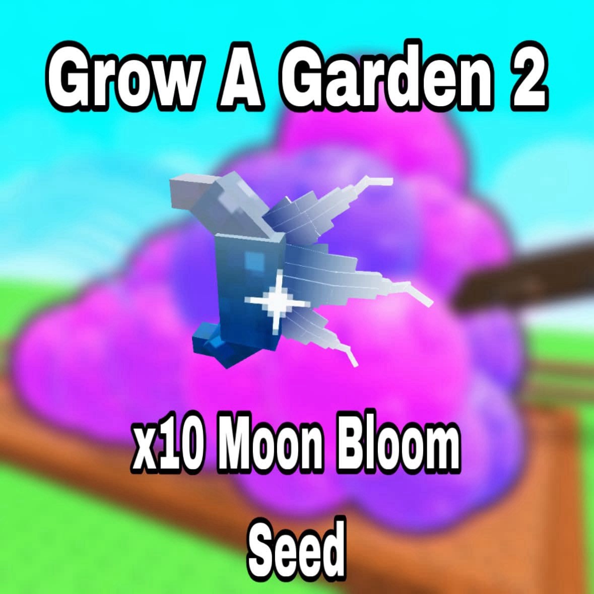 🌱x10 Moon Bloom 🌱 - 🪴Grow A Garden🪴 2 | GAG2 | FAST | CHEAP