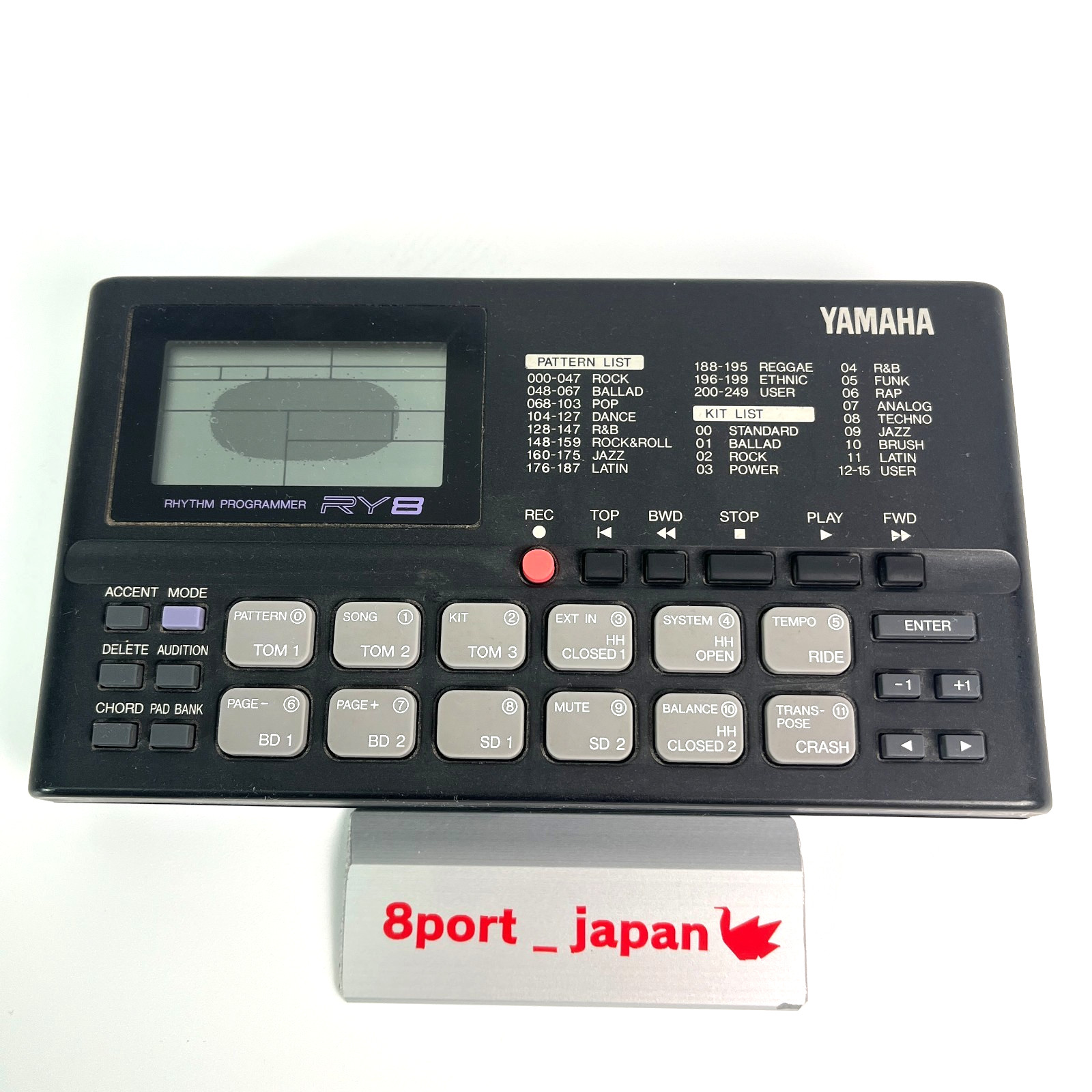 YAMAHA RY8 - Rhythm Programmer Drum Machine - Tested & Working Pre-Owned