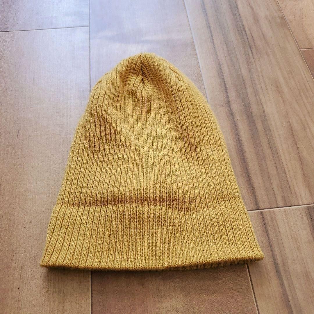 Ribbed Mustard Knit Hat