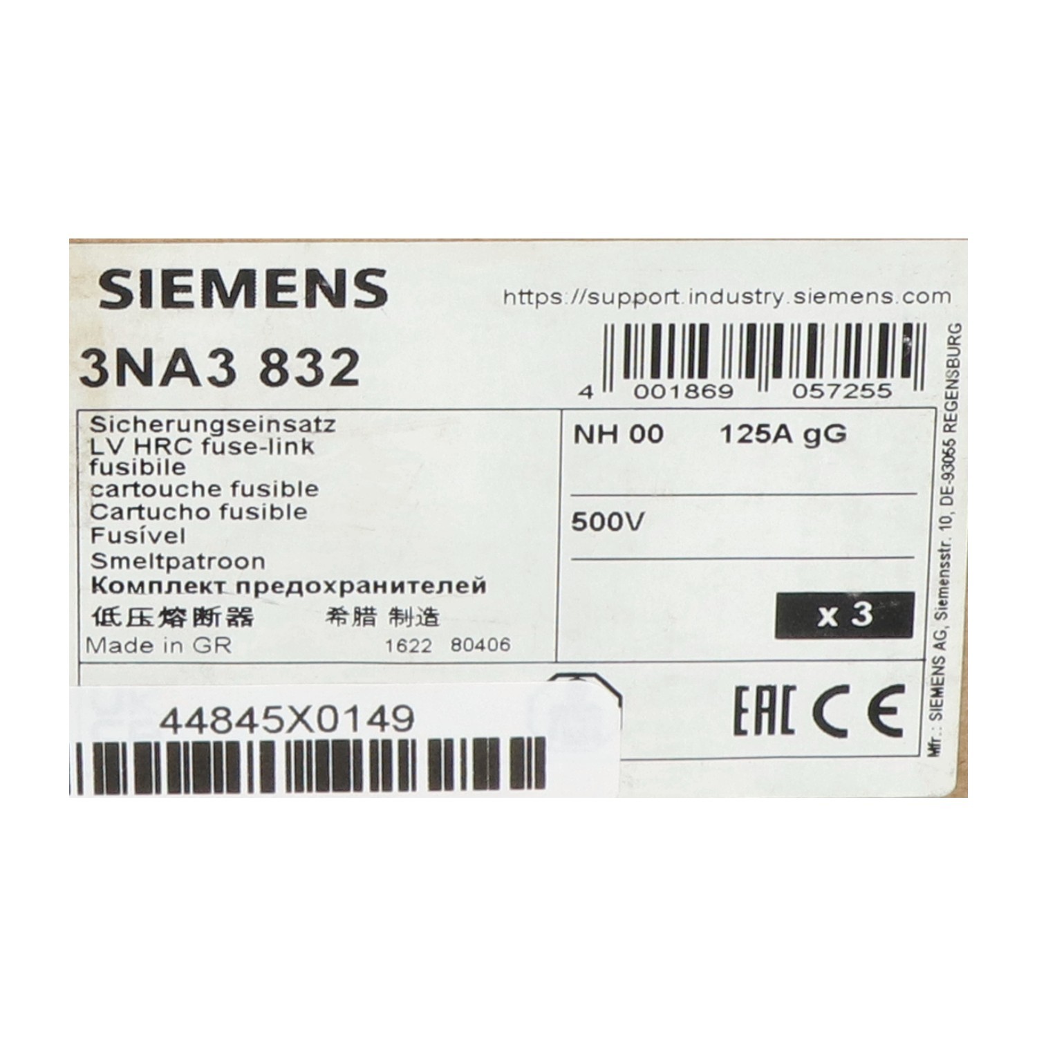 Siemens 3NA3832 New NFP (3pcs)