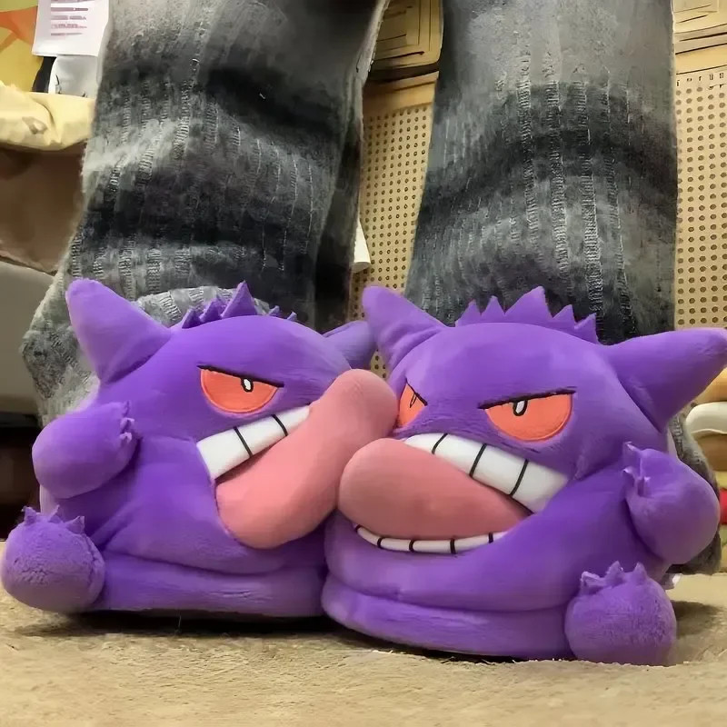 Gengar Open-Toe Plush Slippers Set, One Size Fits All Cute Cartoon Socks Gift