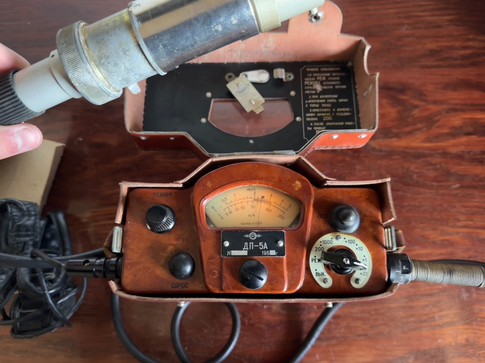 RARE! DP-5A Soviet Army Dosimeter B-8 Check Source Geiger Counter – Works Well!