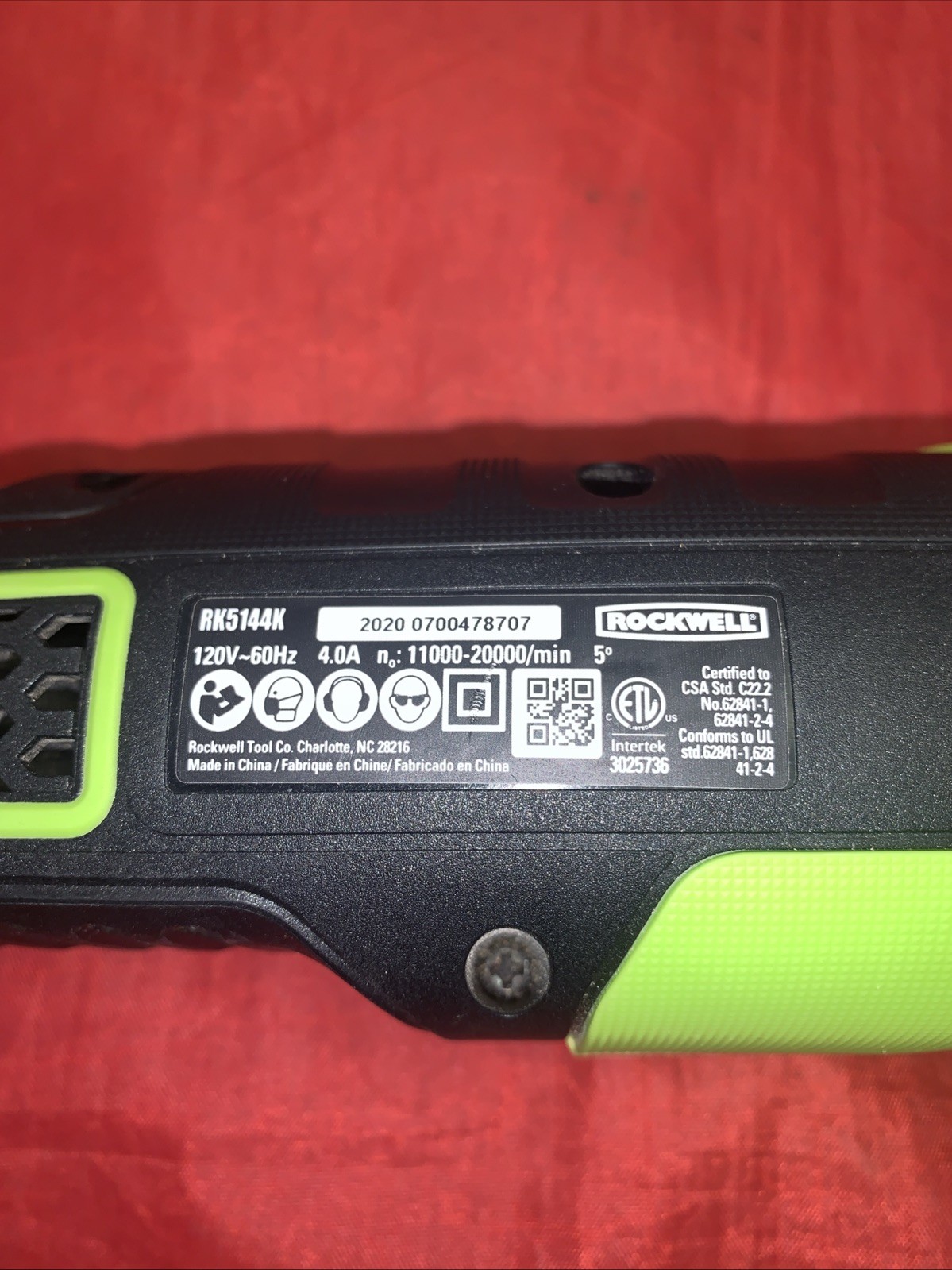 Multi-Tool Rockwell RK5144K TOOL ONLY