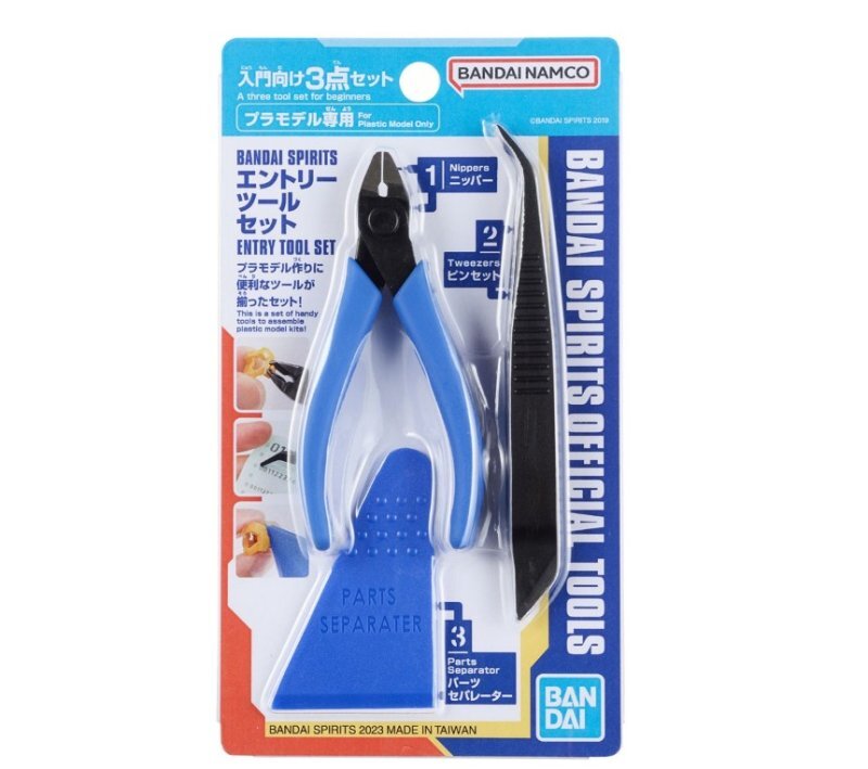 Bandai Spirit Entry Handy Tool Set(Nippers/Tweezers/Parts Separater)Gundam Model