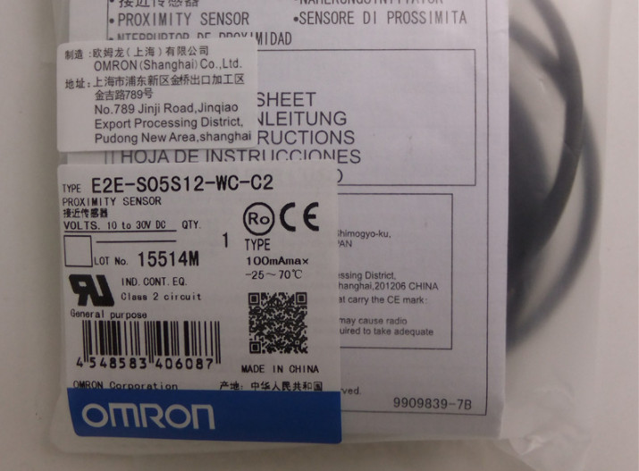 Omron E2E-S05S12-WC-C2 Proximity Sensor New Free Shipping One E2ES05S12WCC2