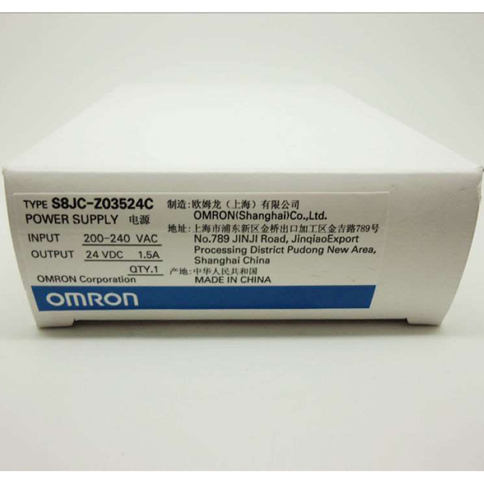 1PCS Omron S8JC-Z03524C Module New in box