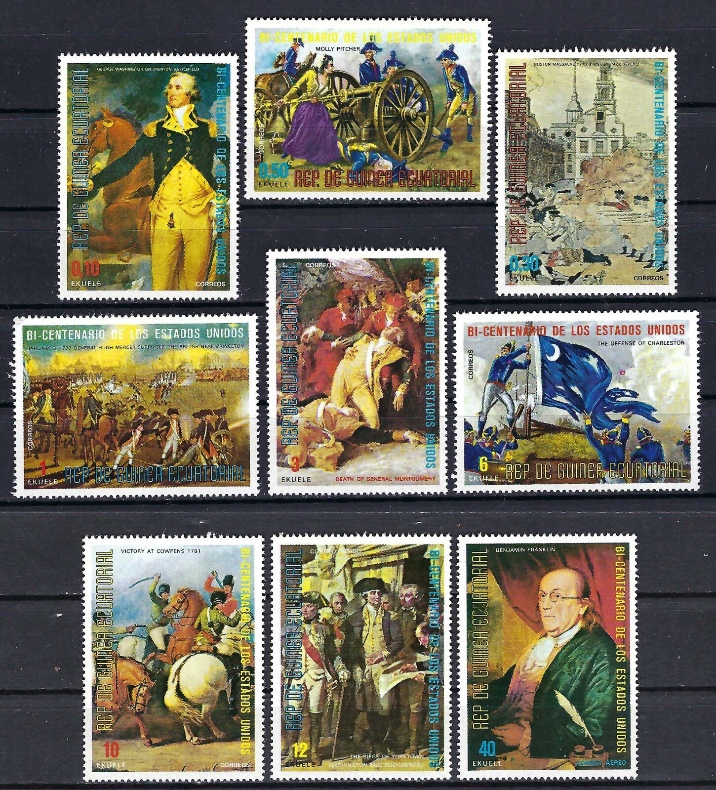 Equatorial Guinea 1975 9v. MNH American Bicentennial Military War Uniforms