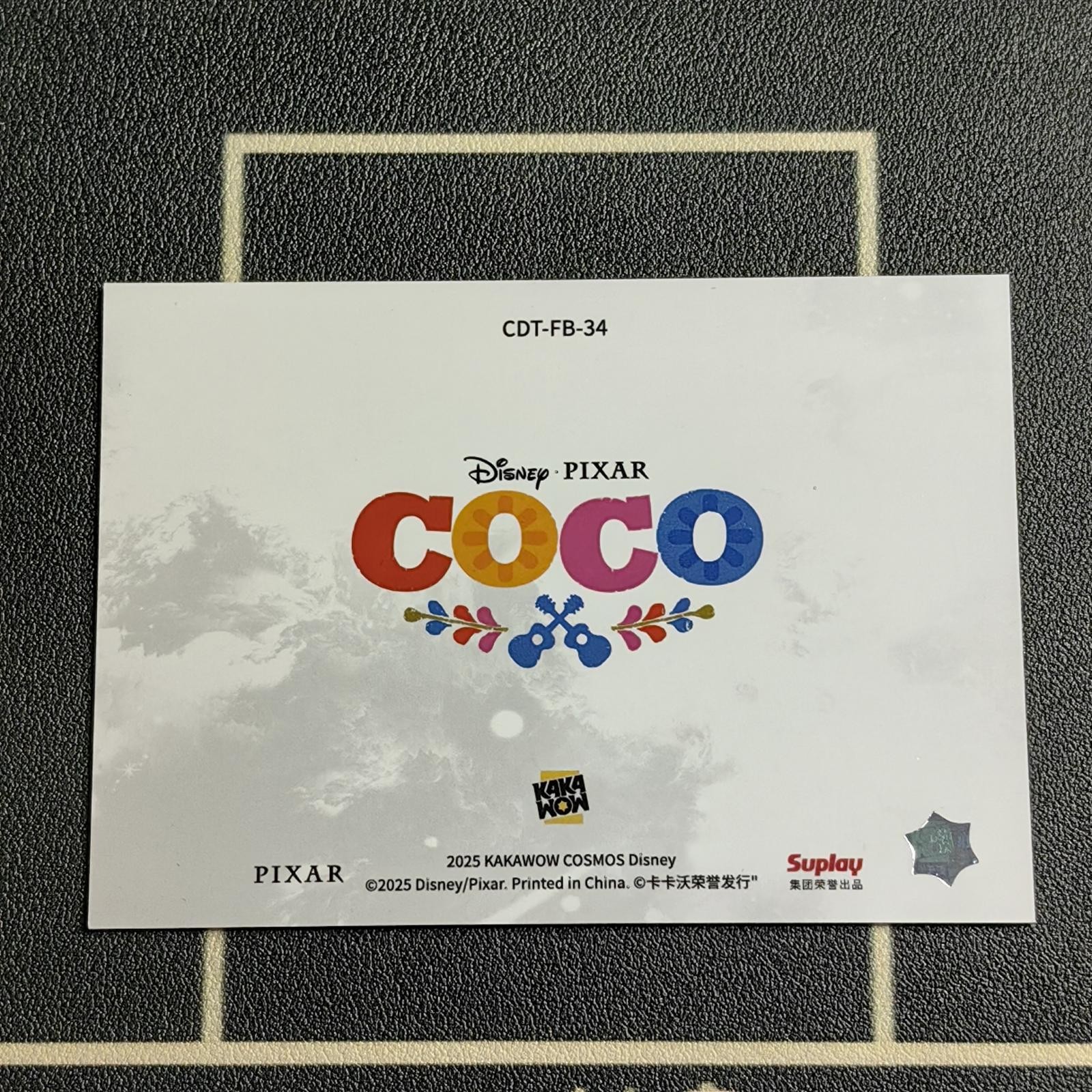 KAKAWOW COSMOS Disney 2025 CDT-FB-34 SILVER Final Frames Coco