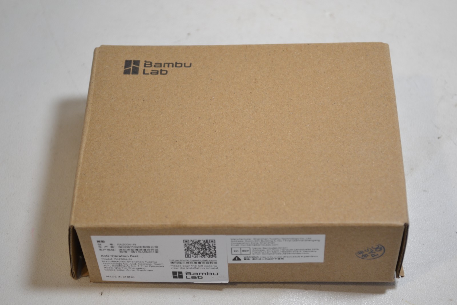 Bambu Lab Anti Vibration Feet 3D Printer - FAZ004-N