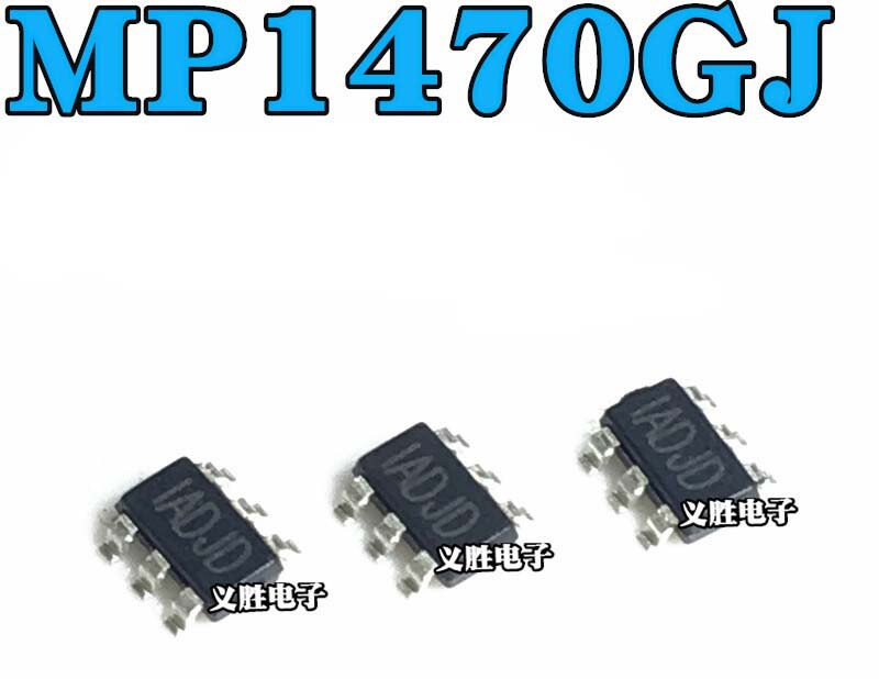 20PCS New MP1470GJ MP1470G MP1470 IADJD SOT-23
