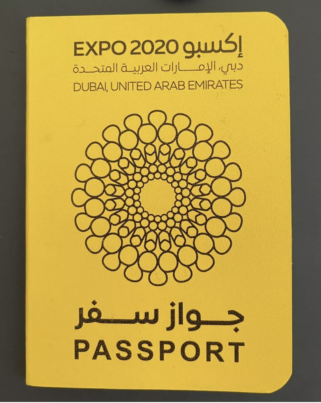 UAE DUBAI EXPO 2020 Passport New Un Used Condition