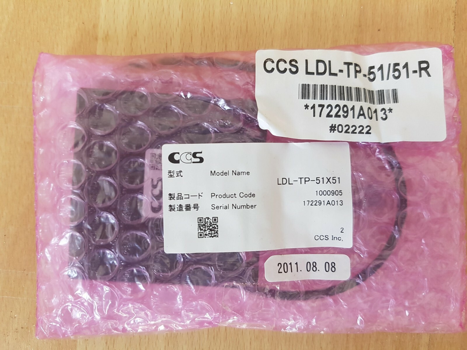 CCS LDL-TP-51X51-R RED Machine Vision Homogeneous LED Light - NEW