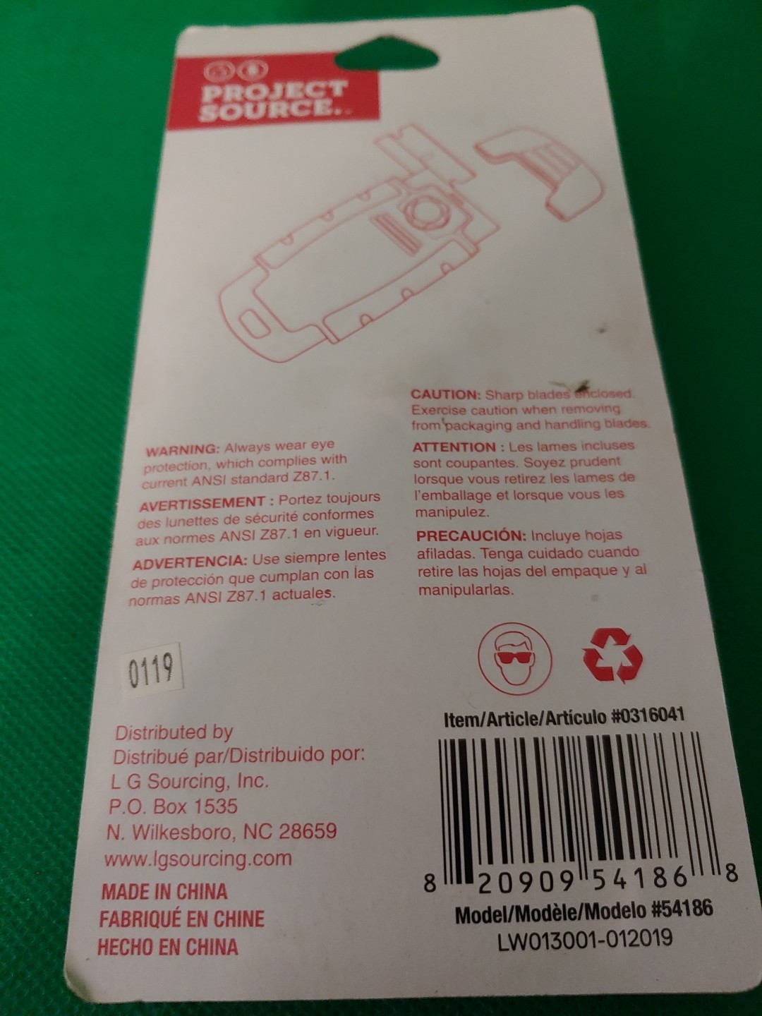Project Source Soft Grip Razor Blade.