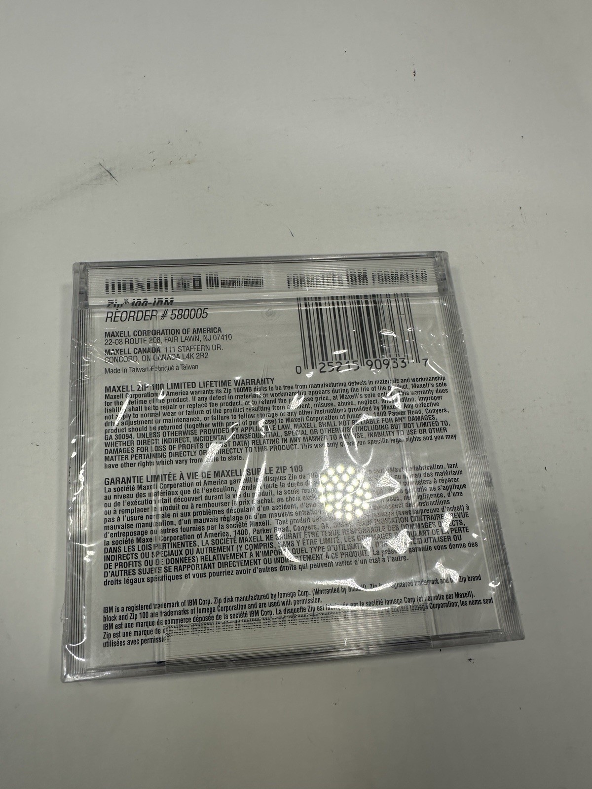 Iomega 750mb