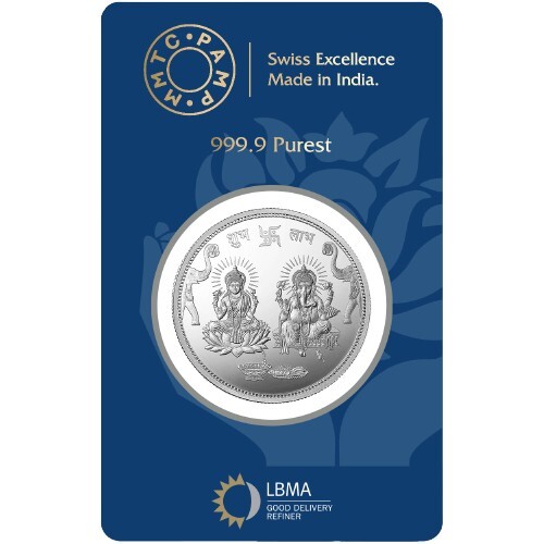 MMTC-PAMP GANESH LAKSHMI 999.9 PURITY 20 GM SILVER COIN SEALED Laxmi Gift DIwali