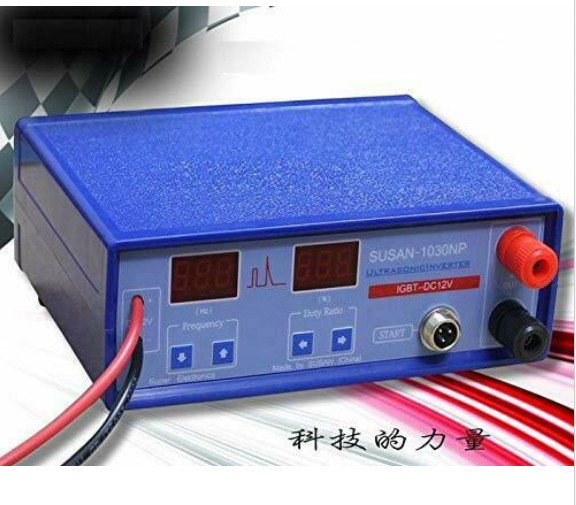 SUSAN1030NP 12VDC Power saving transformer head high power converter booster