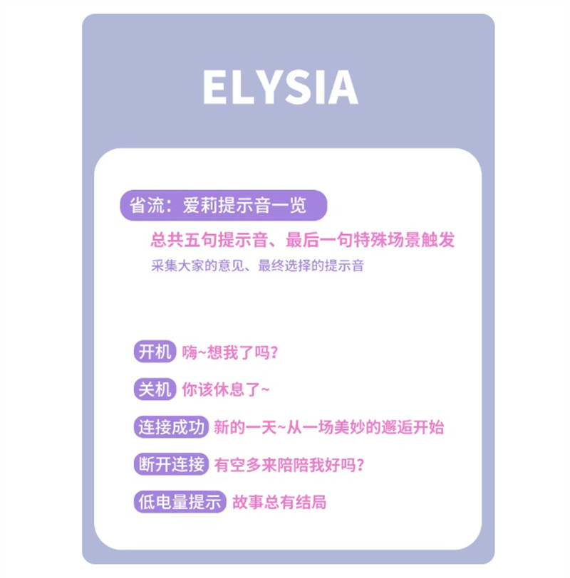 Honkai Impact 3 Elysia Pink Bluetooth Headset Earbuds Headphone Wireless Gift