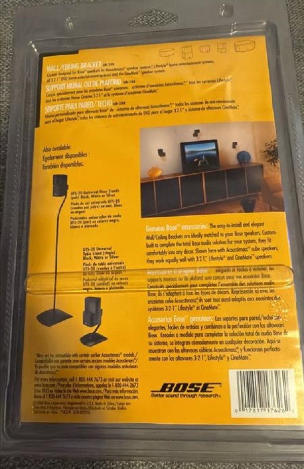 Bose UB-20B Wall Ceiling Bracket Speaker Mount Black New Sealed