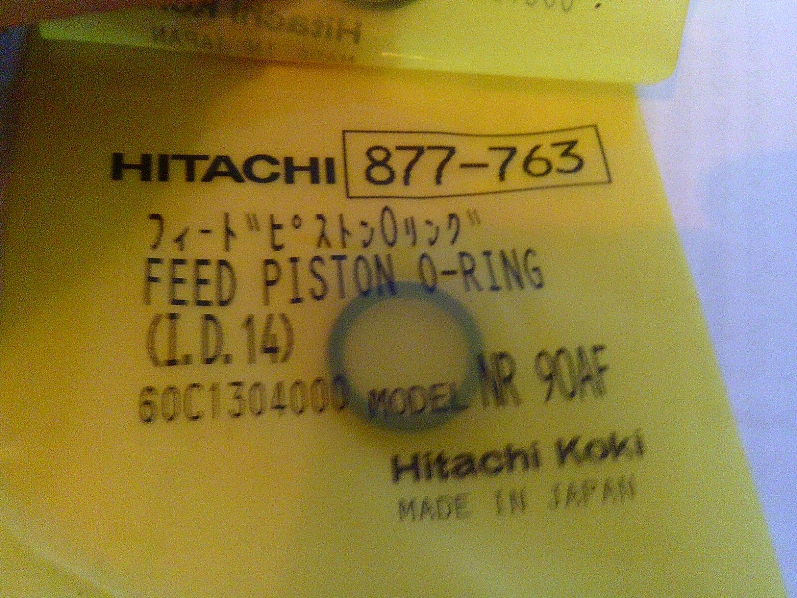 Hitachi Feed Piston 877-763